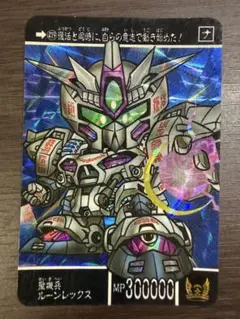 Item thumbnail for item 5ab06793-5113-40e3-a6e2-e06a47bd3bd3