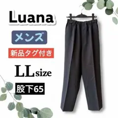 Item thumbnail for item 7b9c2af2-d227-4f9e-b2d3-8b1998133040