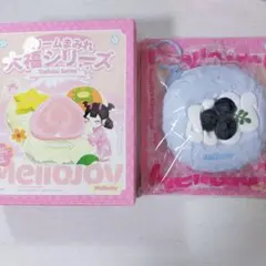Mellojoy 大福シリーズ ブルーベリー スクイーズ