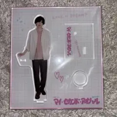 2026年最新】マイ・セカンド・アオハルの人気アイテム - メルカリ