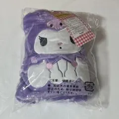 クロミ　サンリオ コンパクトひざ掛け ブランケット