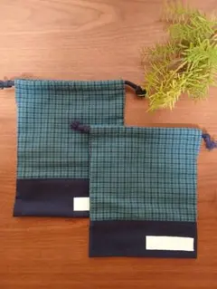 ＊現品価格＊緑系チェック　給食袋コップ袋2点セット　ファミリアお好きな方