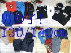 28-6196 子供服　男の子　まとめ売り　32着　130/140㎝サイズ