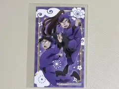 忍たま乱太郎 アニメイトフェア 特典カード 久々知兵助 尾浜勘右衛門