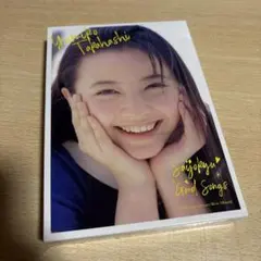 2025年最新】高橋由美子最上級の人気アイテム - メルカリ