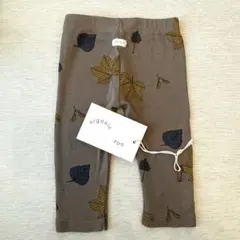 organic zoo AW パンツ 0-6ヶ月 タグ付き