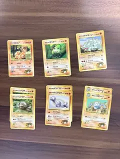 ポケカ　ニビシティジム タケシ　旧裏　引退品