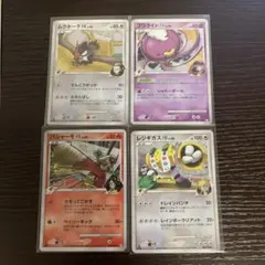 ポケモンカード DPtシリーズ 拡張パック フロンティアの鼓動 9枚