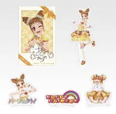 一番くじ アイカツ！～スターライト学園へようこそ！～ Ｅ賞 有栖川おとめ