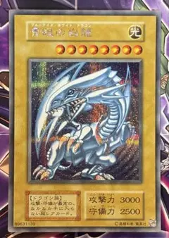 2025年最新】シクブル 復刻の人気アイテム - メルカリ
