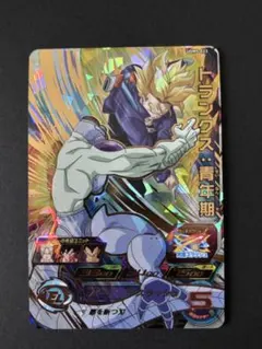 2026年最新】ドラゴンボールヒーローズ ugm5-023の人気アイテム - メルカリ