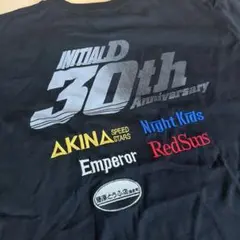 頭文字D 30周年記念 Tシャツ ブラック - メルカリ