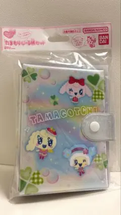 【新品】たまごっちたまもりしーる帳セット パステ ルシール帳