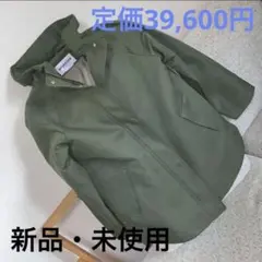 2026年最新】McGREGOR カラー：グリーン系 ミリタリージャケットの人気