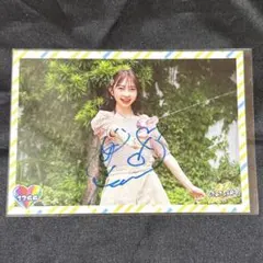 2026年最新】辻野かなみ サインの人気アイテム - メルカリ