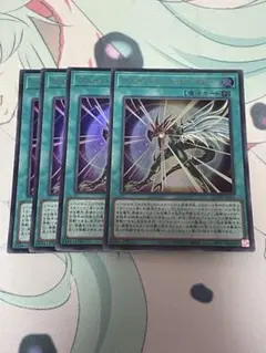 遊戯王 フェイバリット・ヒーロー　ウルトラ　4枚