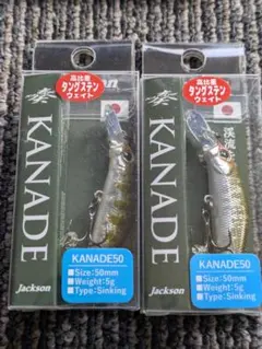 Item thumbnail for item 8e8259d7-14db-4343-b375-347addc85cda