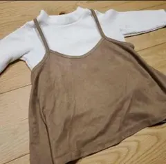 チャオパニックティピー　オシャレ重ね着　 長袖カットソー　９０cm