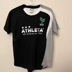 アスレタTシャツ160センチ