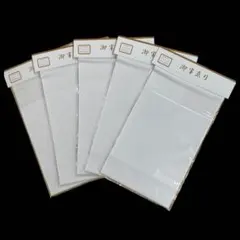 Item thumbnail for item 8950e705-a9fa-4594-bd90-11d3222a14df