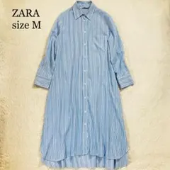 美品 ZARA ザラ シャツワンピース フレア ロング ボリューム ストライプ