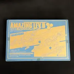 2026年最新】アメイジングレヴの人気アイテム - メルカリ