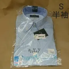 半袖 ワイシャツ Sのサムネイル