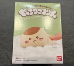 【匿名配送】ちいかわ もっちりころりん くりまんじゅう バンダイ ナムコ
