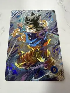 孫悟空 sdv8-SEC 極み美品 ドラゴンボールスーパーダイバーズ - メルカリ