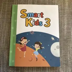 2025年最新】smart kids qqの人気アイテム - メルカリ