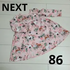 NEXT Favorite Design ピンク動物花柄長袖ワンピース