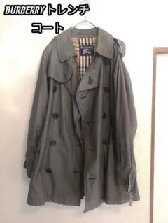 2025年最新】バーバリー トレンチコート ベルトの人気アイテム