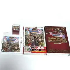 ドラゴンクエストⅪ 過ぎ去りし時を求めて 3DS 動作確認済み ガイドブック付き