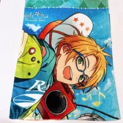 あんさんぶるスターズ！　遊木真　バスタオル