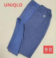 UNIQLO　ユニクロ　ベビー　レギンス　パンツ　９０