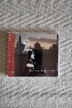 Marantz 2002 Demo Disc SACD マランツ - メルカリ