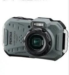 2026年最新】PENTAX WG-10の人気アイテム - メルカリ