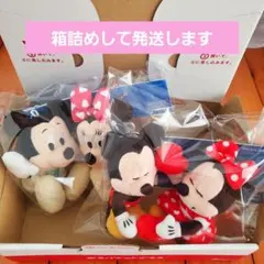 ミッキー&ミニー なかよしクラブ　ハートマグネット　ぬいぐるみバッジ