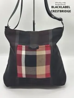 2025年最新】ブラックレーベル クレストブリッジ バッグの人気