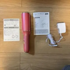 2025年最新】ヒートイオンボーテの人気アイテム - メルカリ