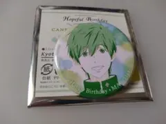 Free! 橘真琴 Hopeful birthday 缶バッジ アクスタ　希少品 Free! 橘真琴 Hopeful birthday 缶バッジ アクスタ 希少品