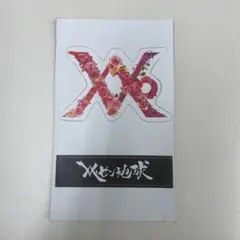 2025年最新】レペゼン地球ステッカーの人気アイテム - メルカリ