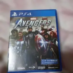 アベンジャーズ