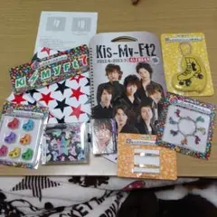 Kis-My-Ft2  グッズ