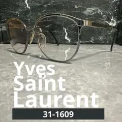 【美品】Yves Saint Laurent 31-1609 メガネフレーム