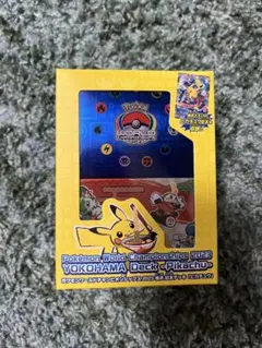 2025年最新】ポケモンワールドチャンピオンシップス2023横浜 記念