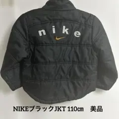 ナイロンジャケット