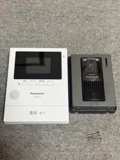Panasonic VL-SE35KL テレビドアホン 画面 カメラ - メルカリ