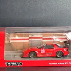 ターマックワークス パンデム マツダ RX-7 FC3S 赤のサムネイル