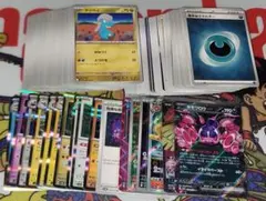 マヨちゅちゅ　プロフ確認お願いします！様 リクエスト 2点 まとめ商品